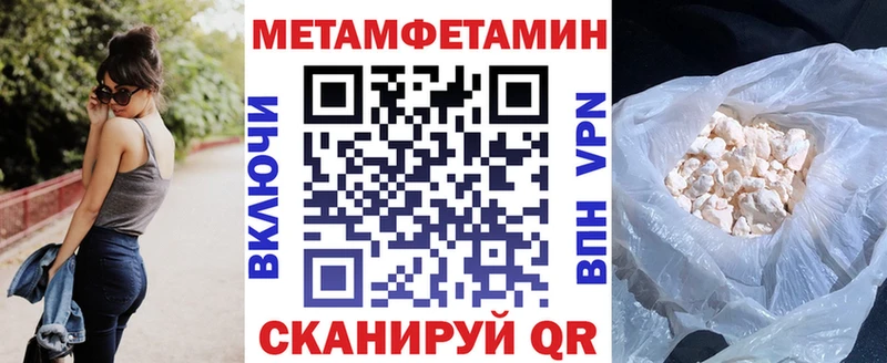 АМФ Розовый  это состав  Юрюзань 