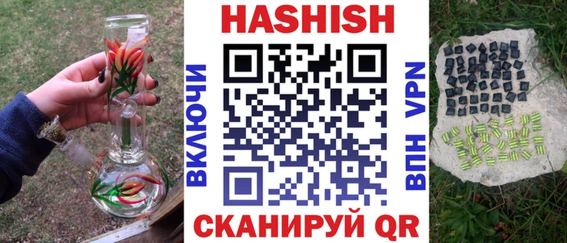 как найти наркотики  Юрюзань  ГАШ 40% ТГК 