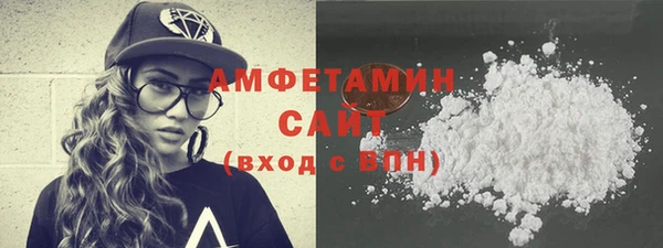 кокаин колумбия Сясьстрой
