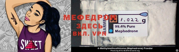 ГАЛЛЮЦИНОГЕННЫЕ ГРИБЫ Белокуриха
