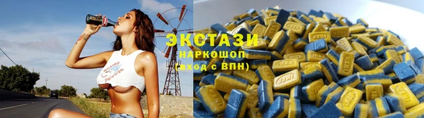 прущие крисы Абаза
