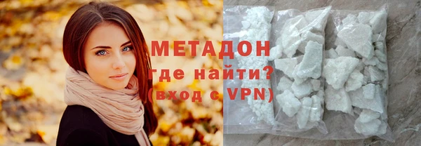 трава Тавда