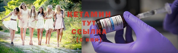 кокаин колумбия Сясьстрой