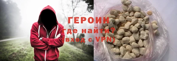 кокаин колумбия Сясьстрой