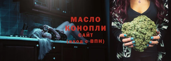 кокаин колумбия Сясьстрой