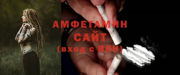 круглые Абдулино