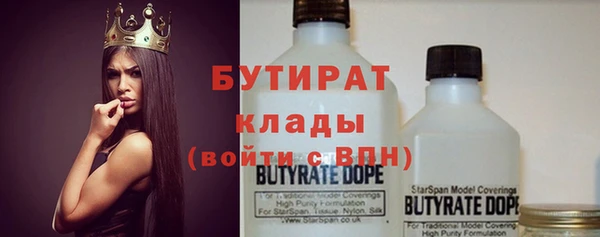 кокаин колумбия Сясьстрой