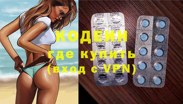 кокаин колумбия Сясьстрой