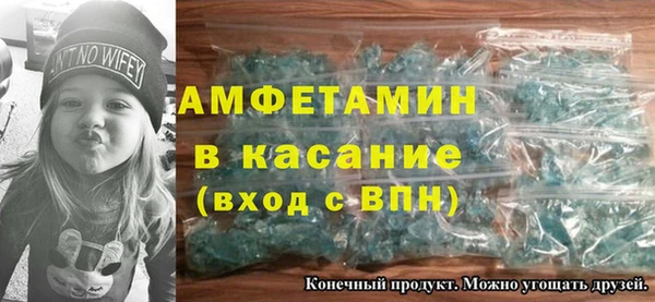 кокаин колумбия Сясьстрой