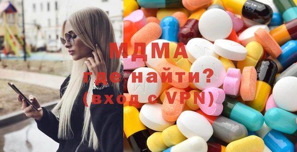 стафф Тайга
