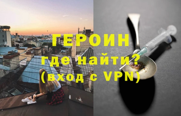 кокаин колумбия Сясьстрой