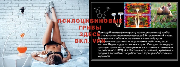 кокаин колумбия Сясьстрой
