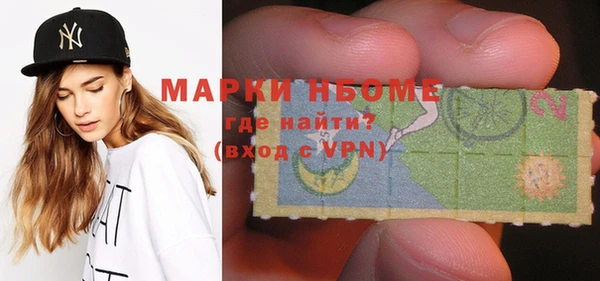кокаин колумбия Сясьстрой