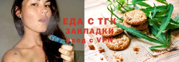 кокаин колумбия Сясьстрой