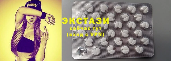 кокаин колумбия Сясьстрой