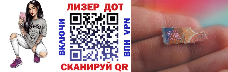 блэк спрут как зайти  Юрюзань  Марки NBOMe 1,8мг 