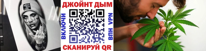 купить  сайты  Юрюзань  Канабис план 